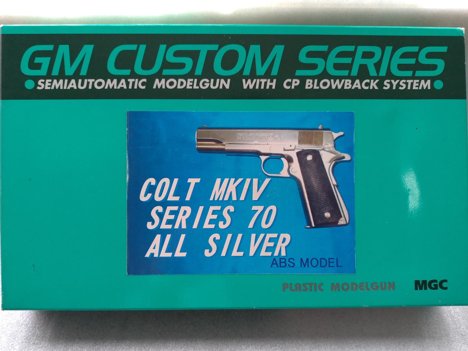 MGC コルト ガバメント シリーズ70 オールシルバー | 万丈 一致