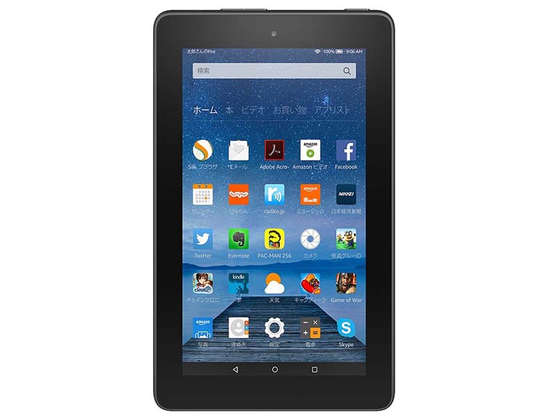 Fireタブレット、Kindle本のmicroSD保存可能に。動画の自動