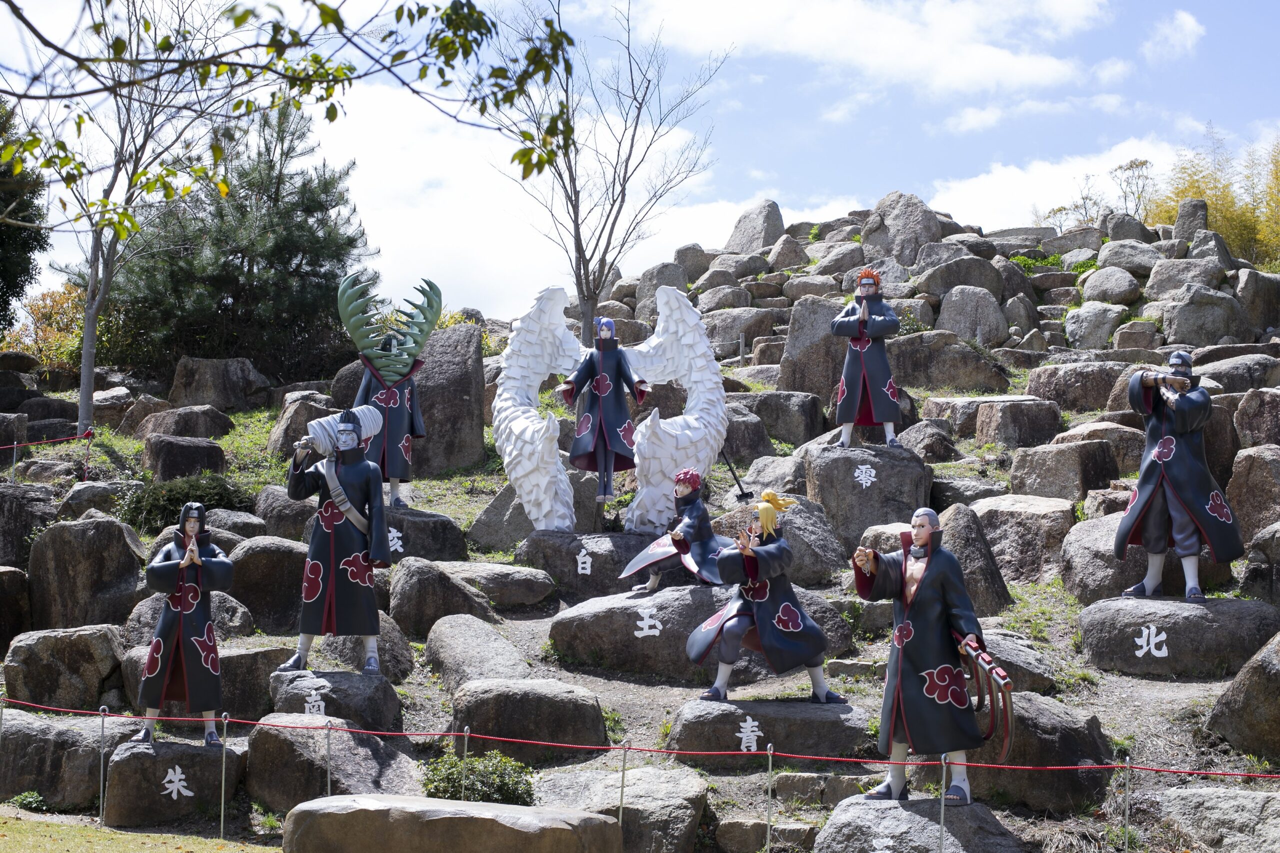 NARUTO-ナルト-コラボルーム＜”暁”のコクーン＞（広さ：75