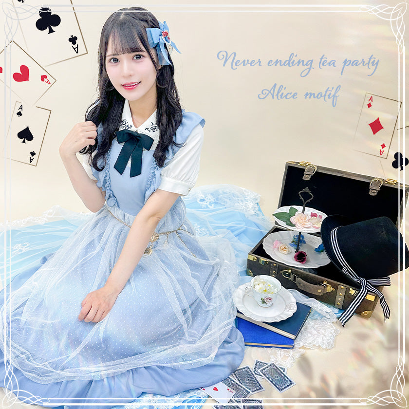 Alice in Wonderland – axes femme from JAPAN