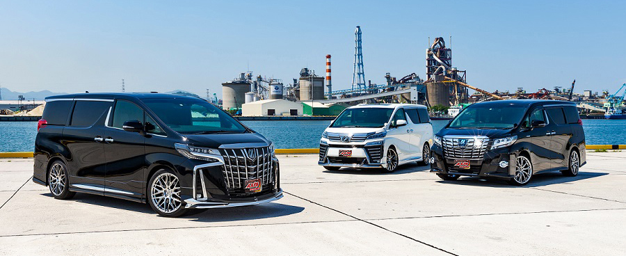 30系 Alphard/Vellfire 7G-S | パーフェクトダンパー アクシススタイリング