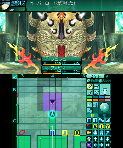 新・世界樹の迷宮2 ファフニールの騎士 しいたけメーカー2人旅まとめ