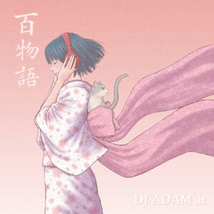 0207B03B-E3A3-4CC2-A5D7-