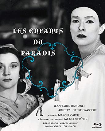 安立清史のホームページとブログ | 新年のご挨拶──驚きの「天井桟敷
