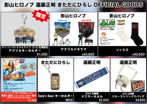 d0610d24cf4354743cf17d036ea12e