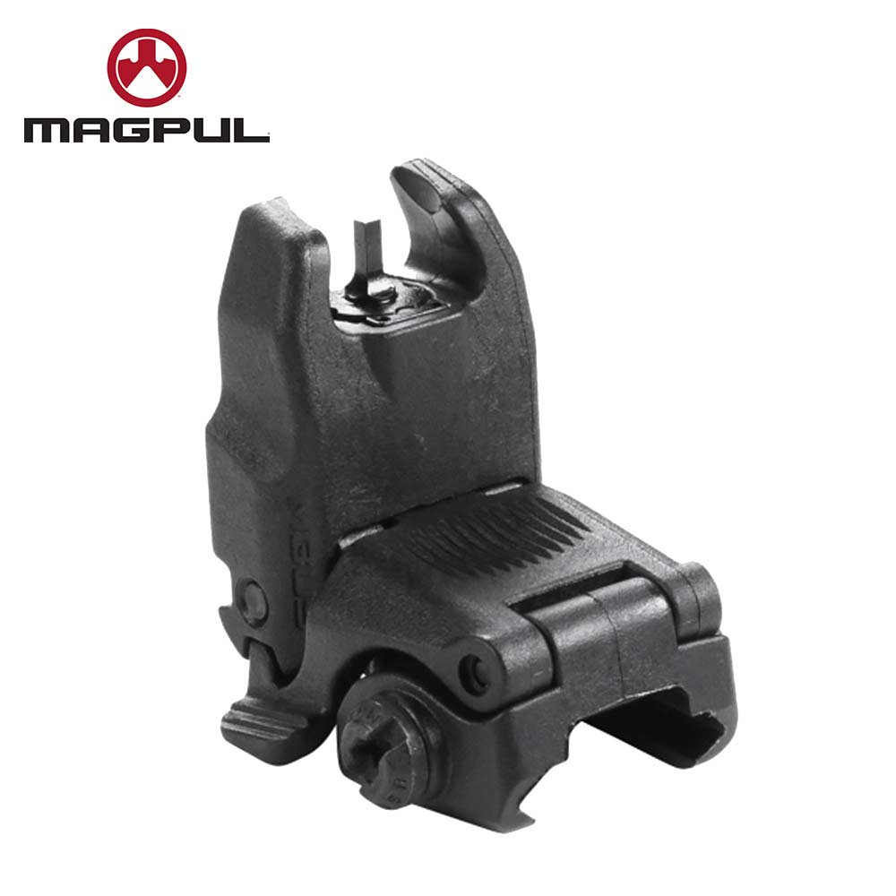 実物 MAGPUL】 MBUS Gen2 - バックアップサイト フロントサイト / BK