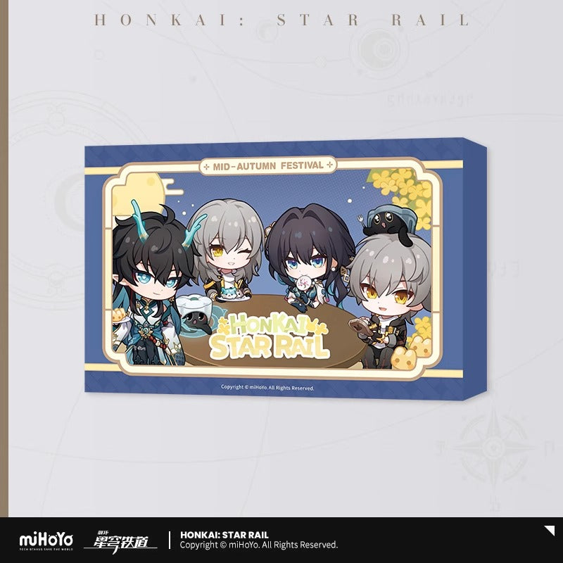 予約】崩壊スターレイル 2025 中秋記念ギフトボックス（25年9月以降