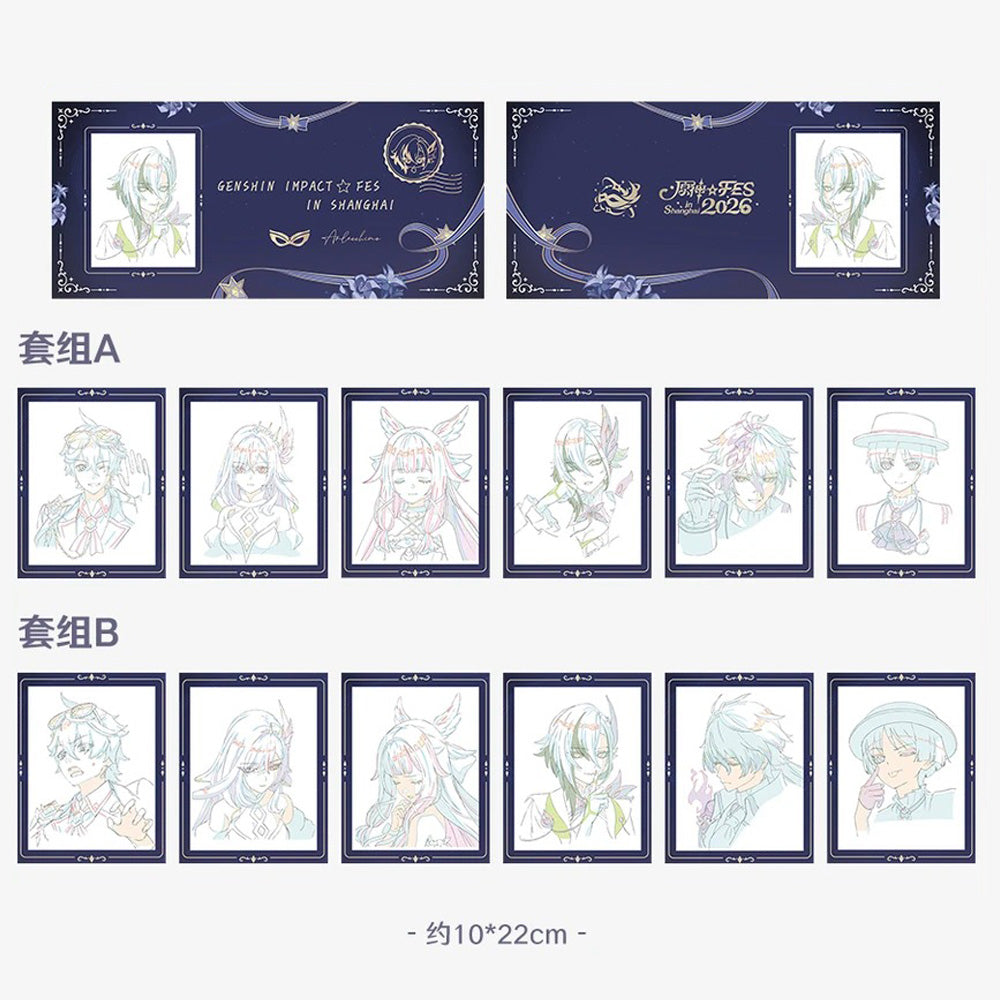 原神 fes フェス 原神 fes 会場限定 vipチケット特典 原画ポストカード