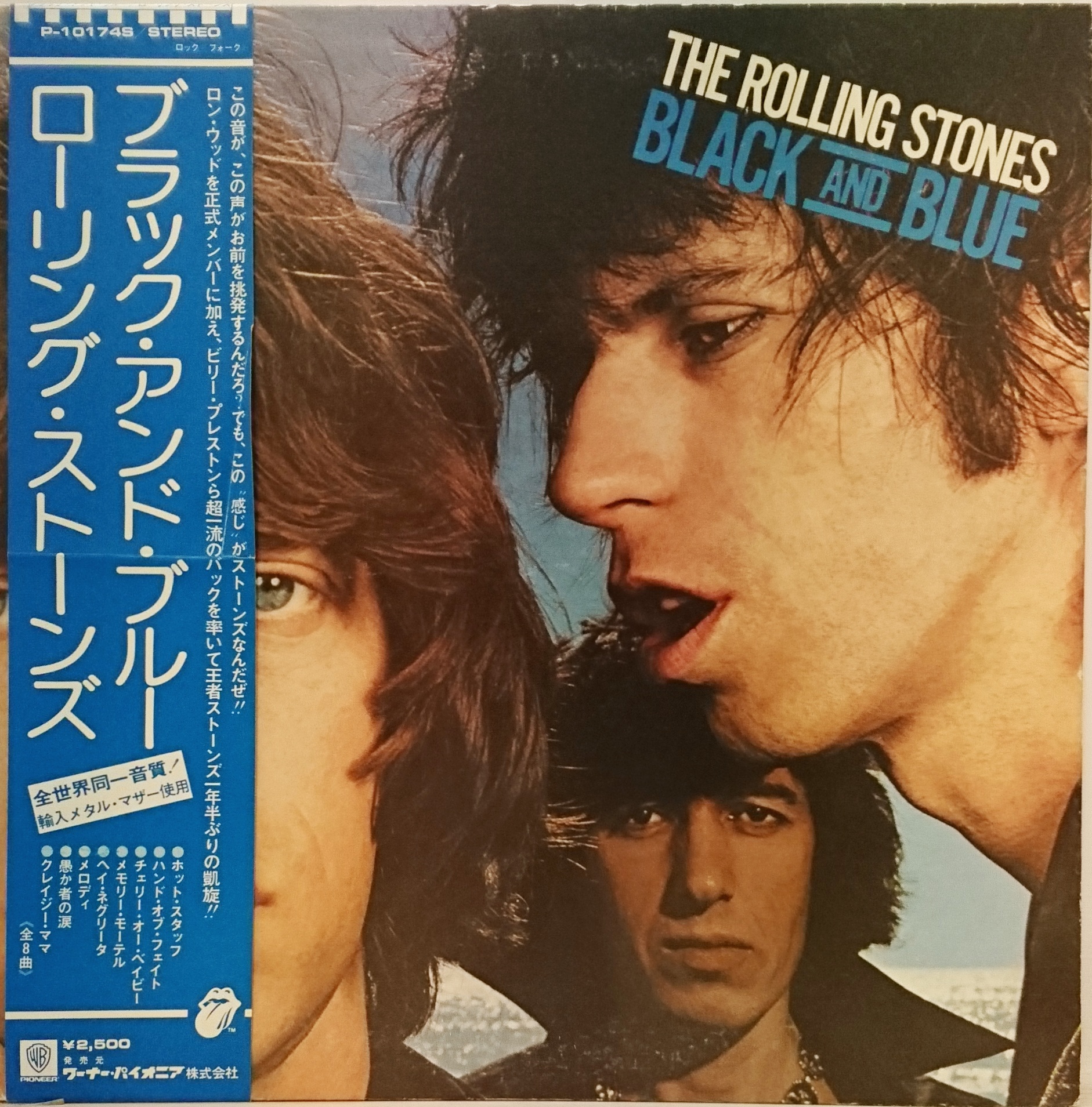 The Rolling Stones / Black And Blue （ローリング・ストーンズ