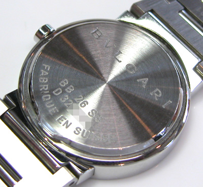 BVLGARI BB 26 SS