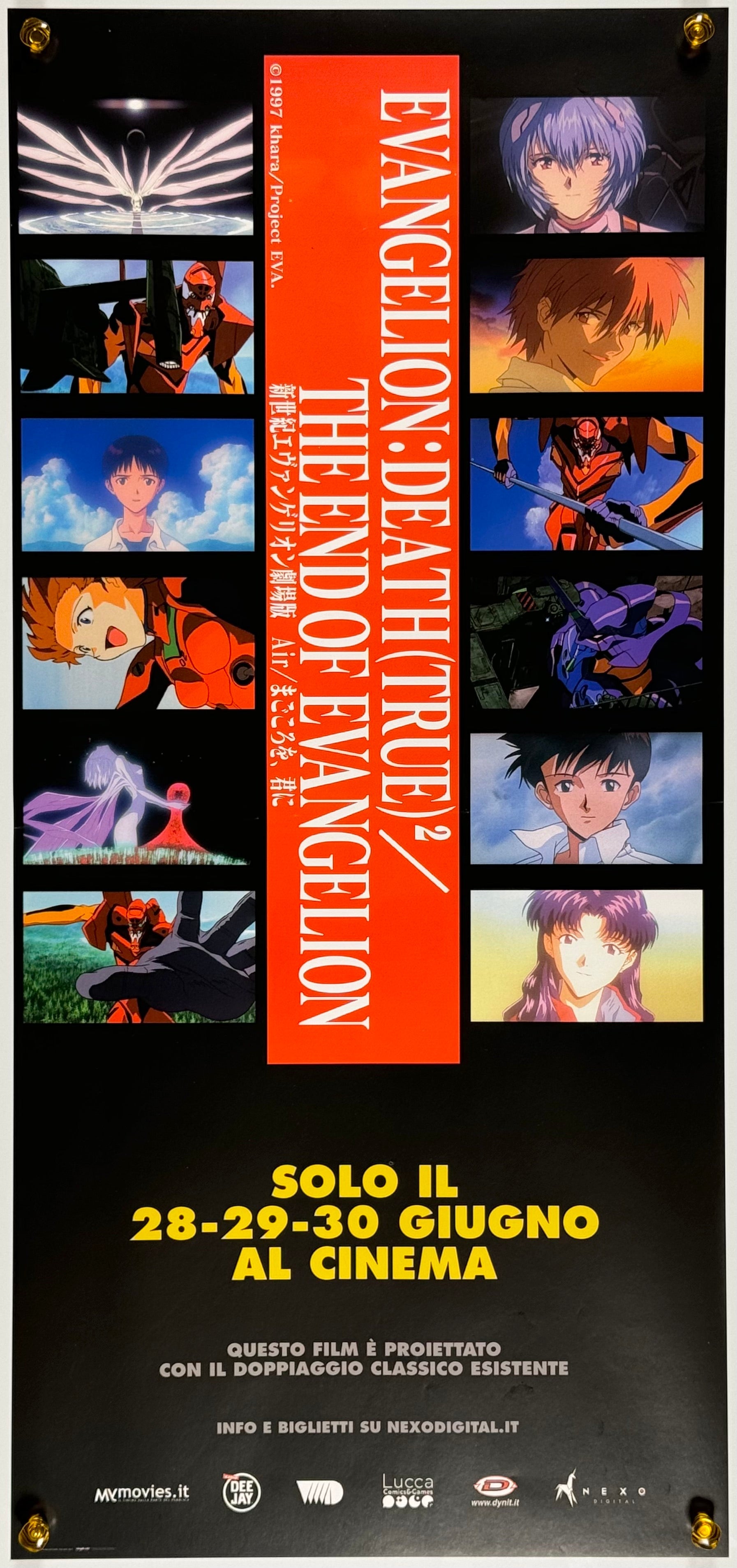 新世紀エヴァンゲリオン劇場版 DEATH (TRUE)2 / Air / まごころを、君