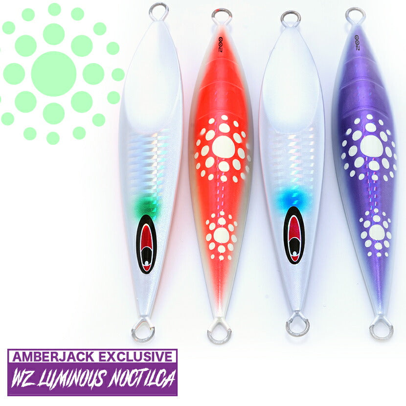 シークレットレクター WZ ルミナスノクチルカグロー シーフロア