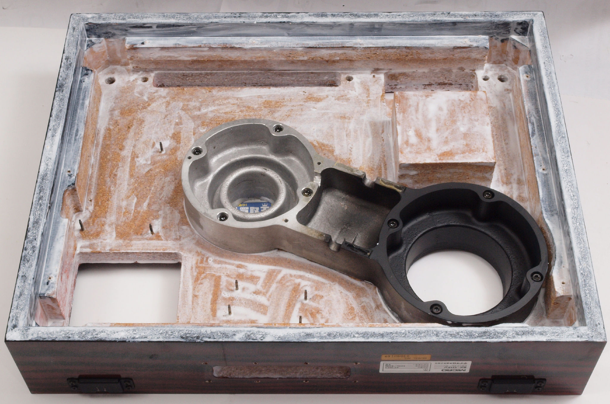 MICRO SEIKI SX-111 FV