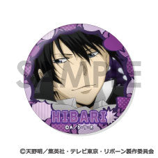 家庭教師ヒットマンREBORN!』缶バッジセット～雲雀恭弥がいっぱい