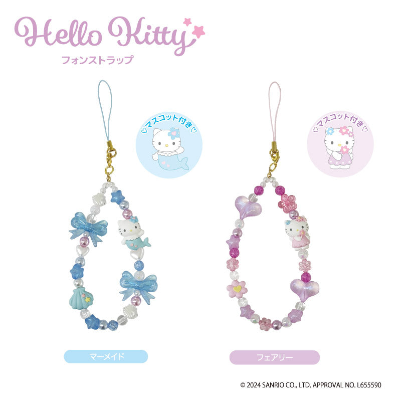 ハローキティ』フォンストラップ マーメイド – Anime Store JP（アニメ