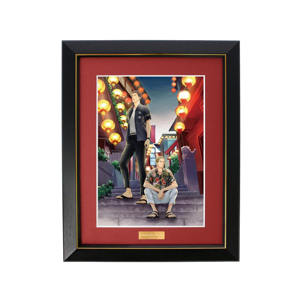 囀る鳥は羽ばたかない ヨネダコウ 推しちゃれ A賞 キャラファイン