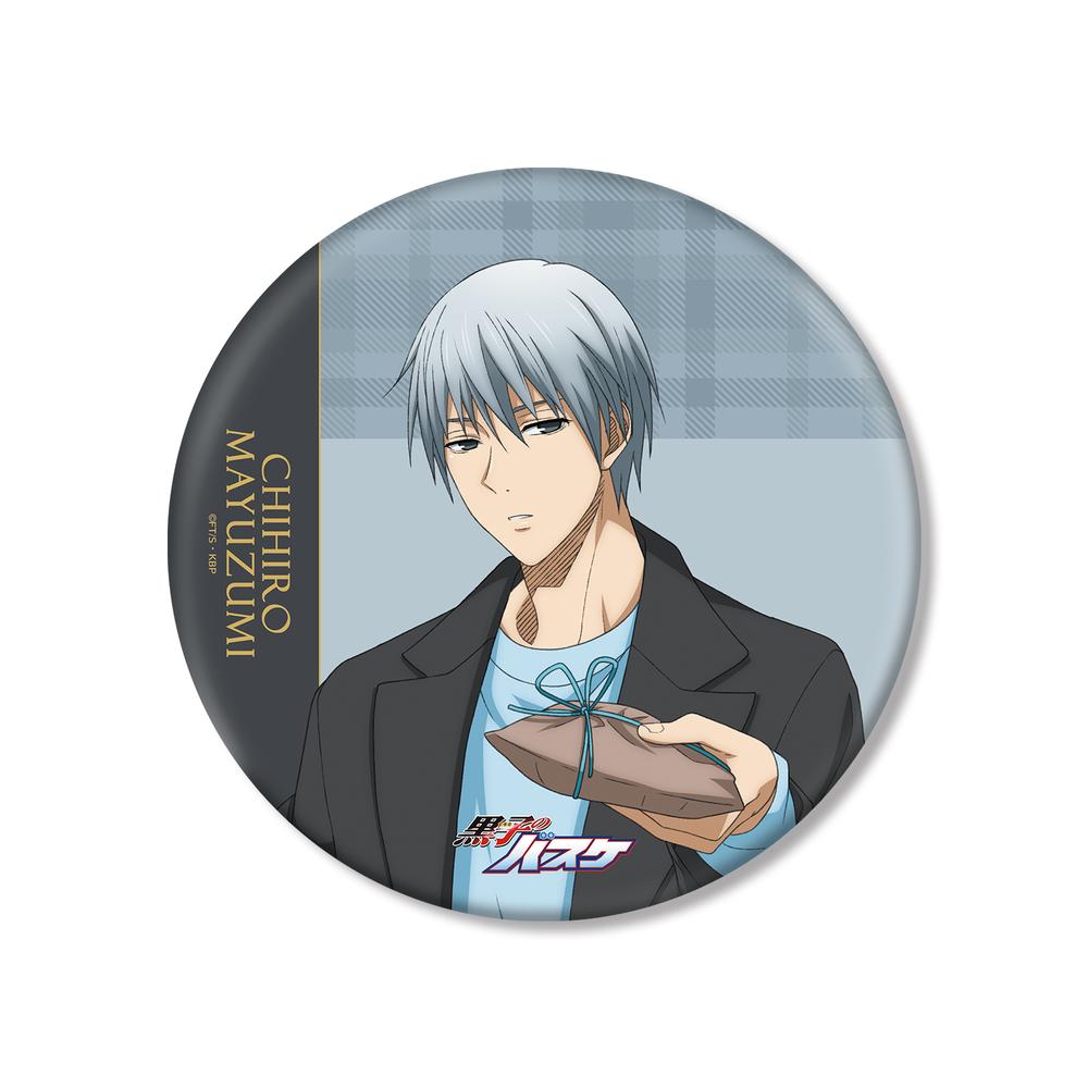 黒子のバスケ』描き下ろし 黛 千尋 プレゼントver. BIG缶バッジ