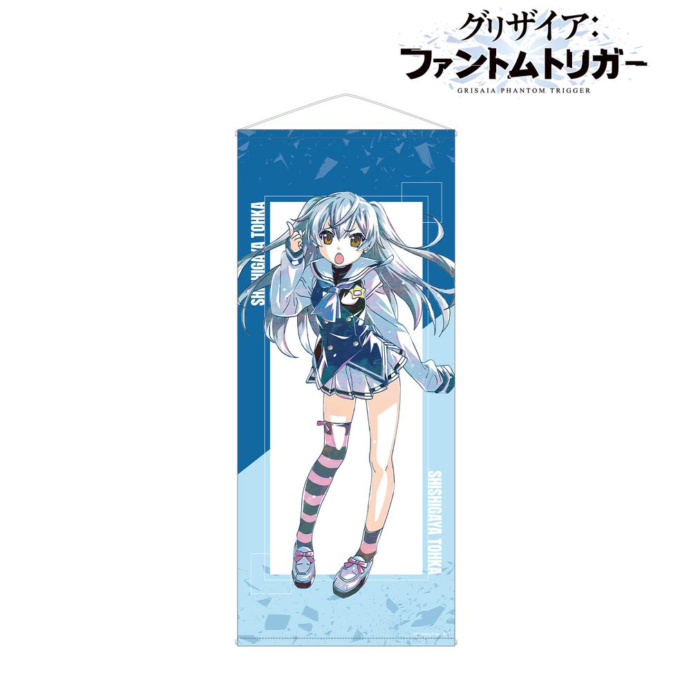 グリムアロエ くじ S賞 等身大タペストリー サキュバスギャル 【公式通販】