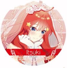 五等分の花嫁中野五月ハローキティ缶バッジ 48個 五等分の花嫁