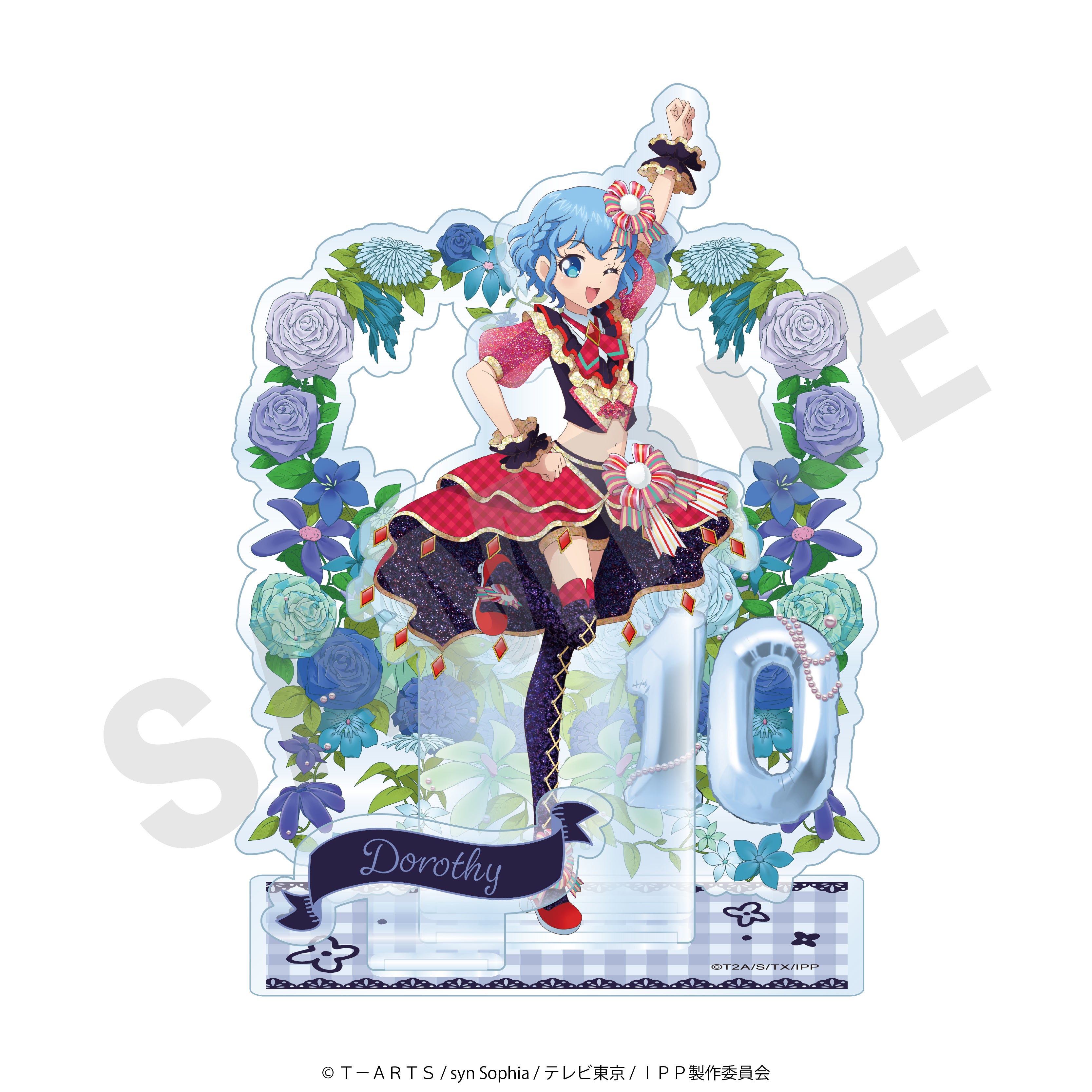 プリパラ10周年」アクリルスタンド（ドロシー）｜アニメバコ【心おどる