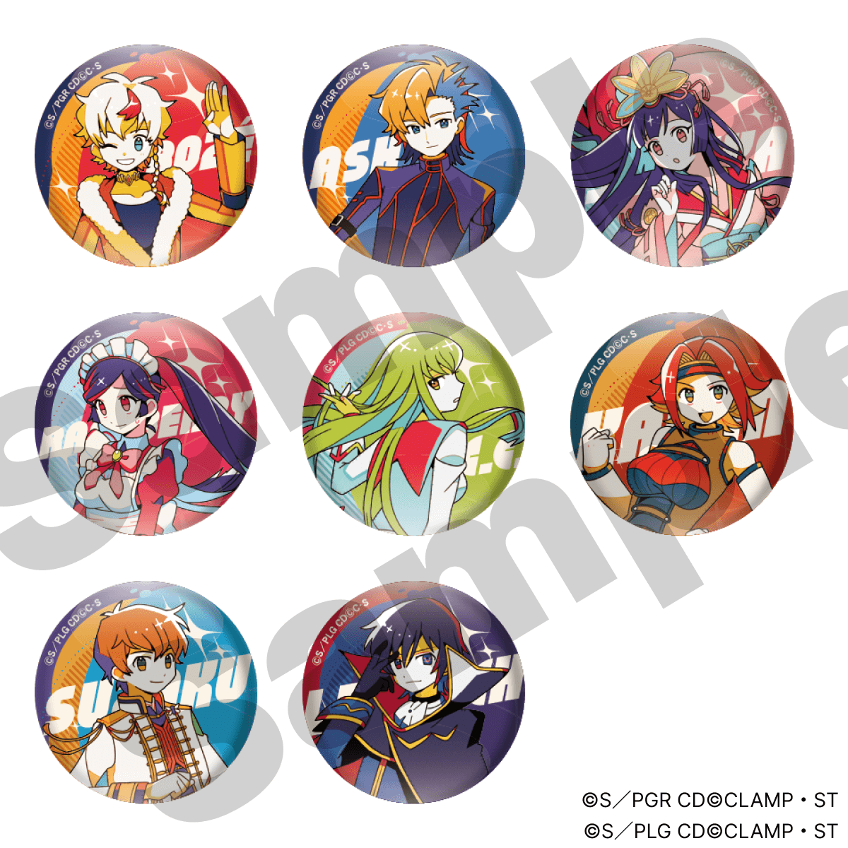 コードギアス】缶バッジ（全8種） – animeshi