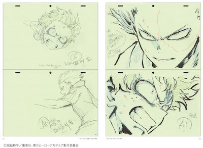 僕のヒーローアカデミア』色紙＋小冊子付き】馬越嘉彦 アニメーション