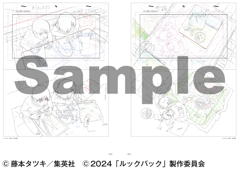 ③ UN-GO 直筆レイアウト2枚 (検索用 原画 設定資料 動画) ③ UN-GO