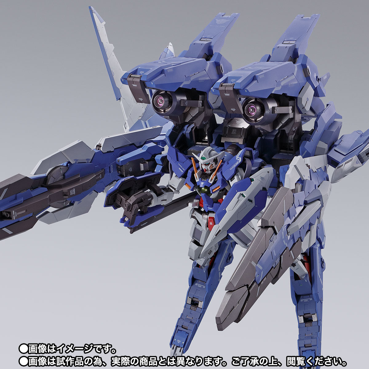 METAL BUILD Mobile Suit Gundam 00 GN Arms TYPE-E | animota