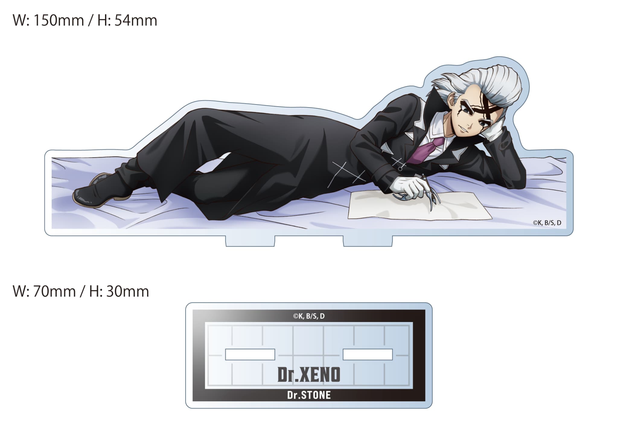 Dr.STONE 【描き下ろしアクリルスタンド】ゼノ