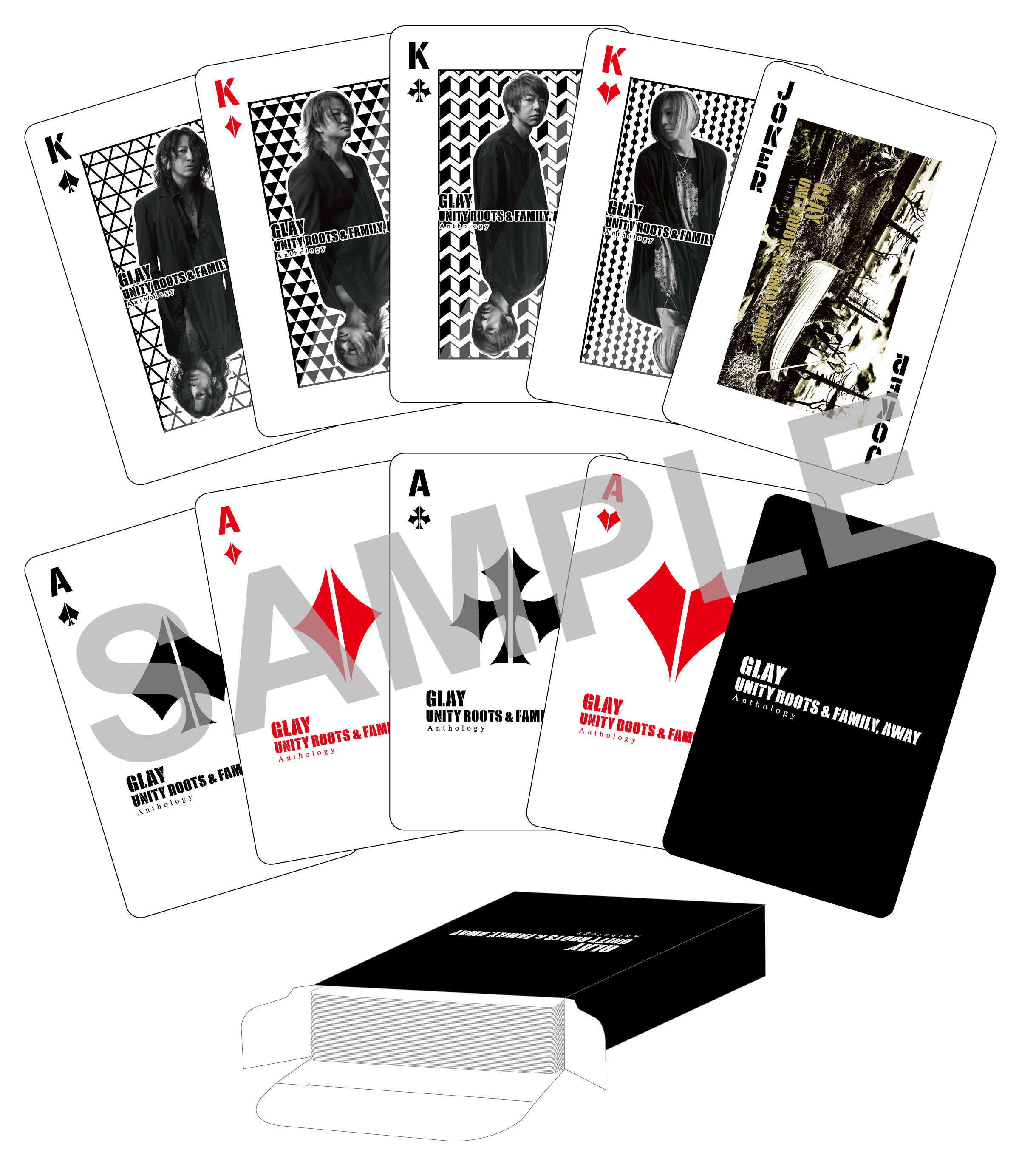 2/8発売『UNITY ROOTS & FAMILY,AWAY Anthology』、2/15発売『HC 2023