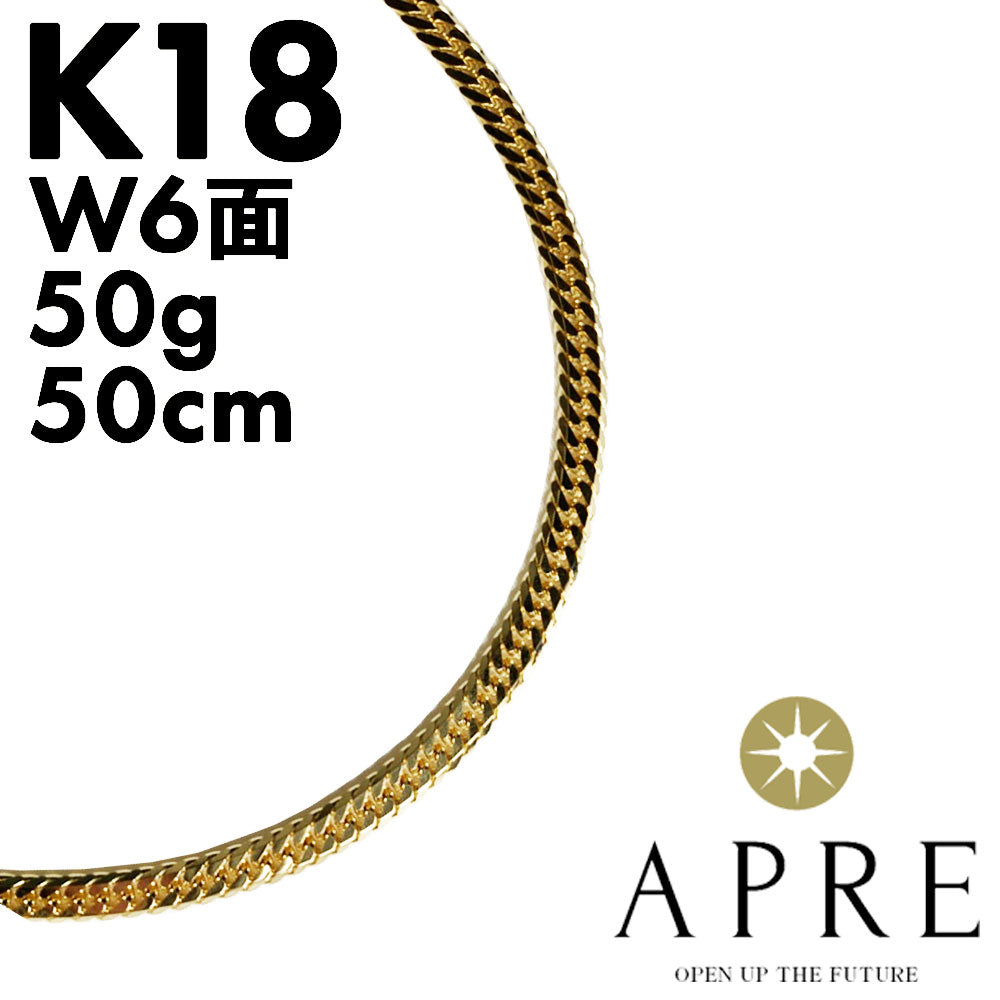 新品N/新品】 750 喜平 W6面 50cm 50g キヘイ ダブル6面 6面ダブル 六