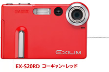 カシオ デジタルカメラ オフィシャルWEBサイト | 製品情報 | EX-S20