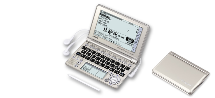 XD-SF6200 - 総合モデル - 電子辞書 - CASIO