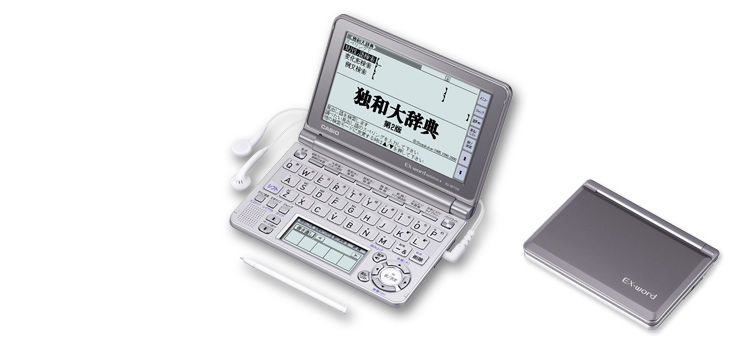 XD-GF7150 - 外国語モデル - 電子辞書 - CASIO