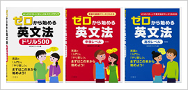 XD-K8500 - 生活・ビジネス - 電子辞書 - CASIO