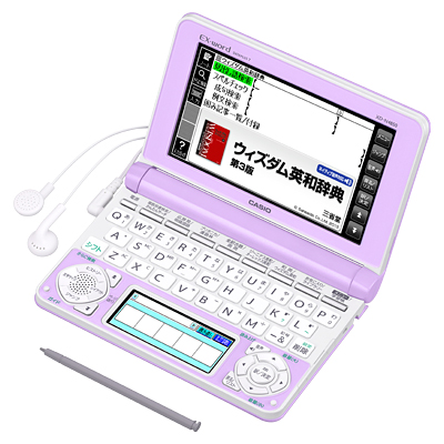 かんたんモデル選び - 電子辞書 - CASIO