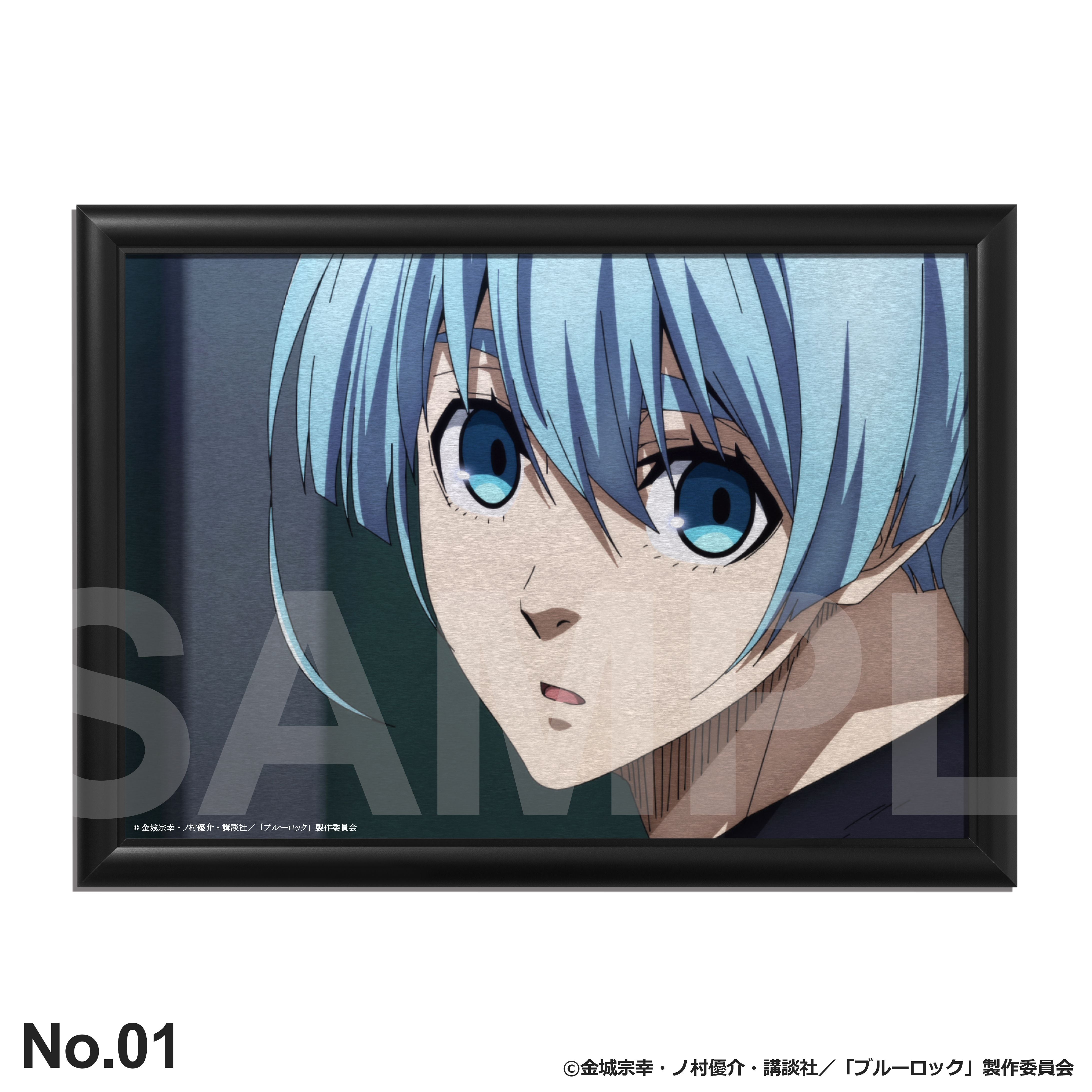 氷織 羊：バースデーアート – ART MERCH JAPAN