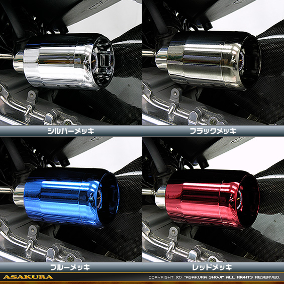 浅倉商事：アドレスV125用 パワーフィルターKit