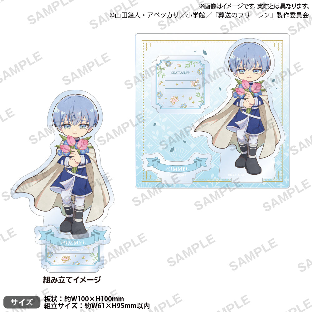 4570194425232_1.jpg?v=1759988450