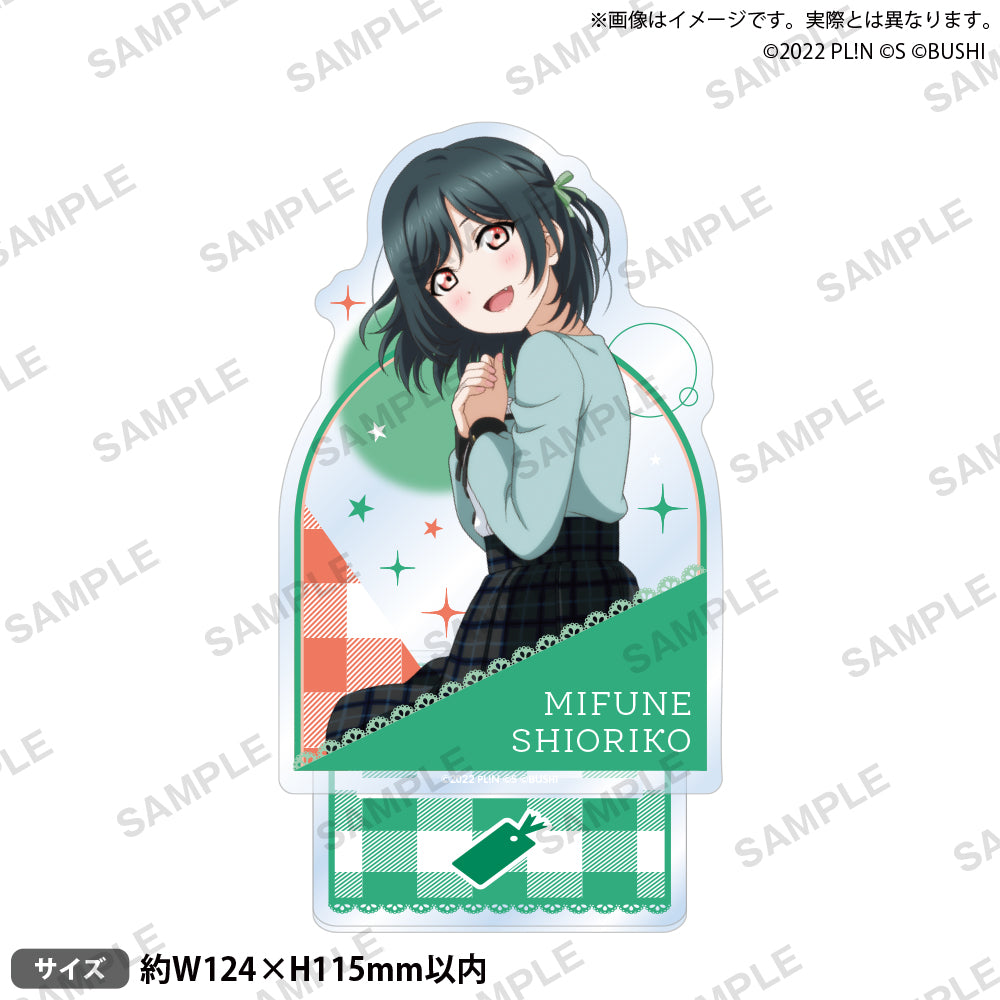 4573616024099_1.jpg?v=1758013728