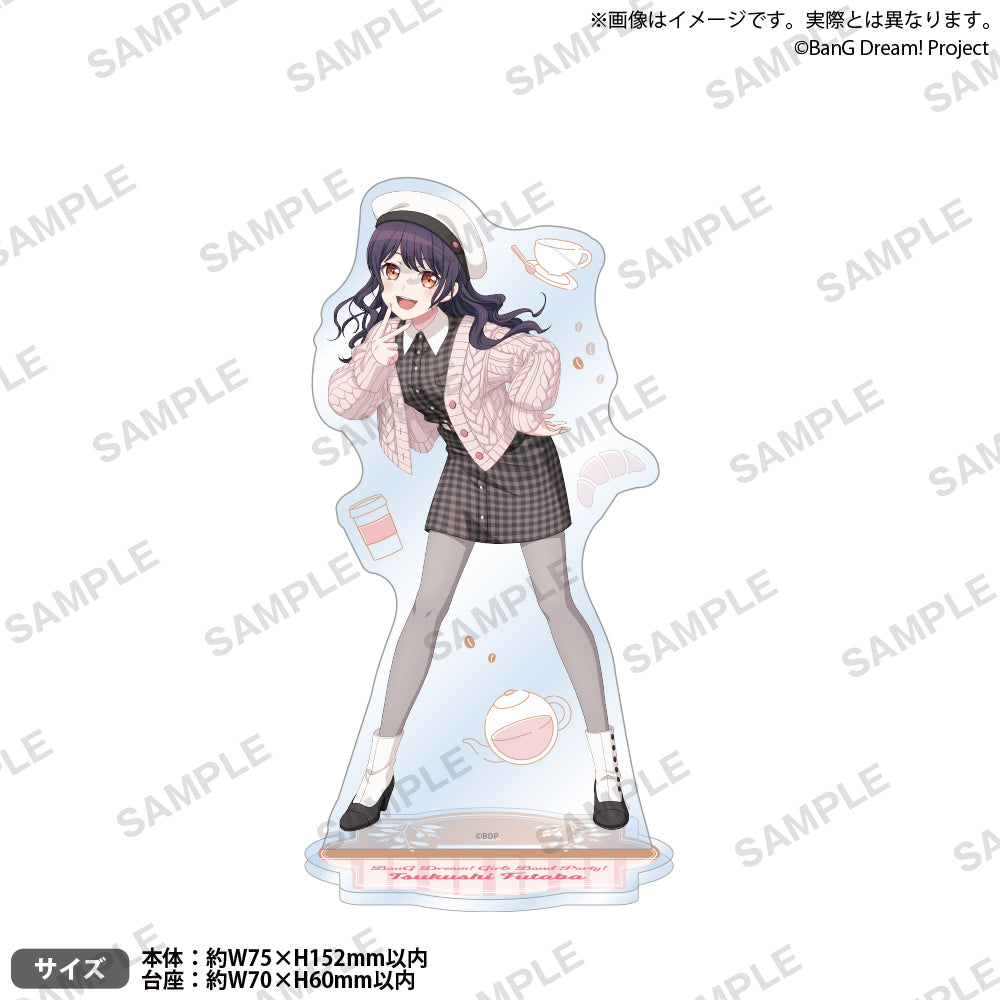 バンドリ！ ガールズバンドパーティ！ アクリルスタンド 二葉つくし