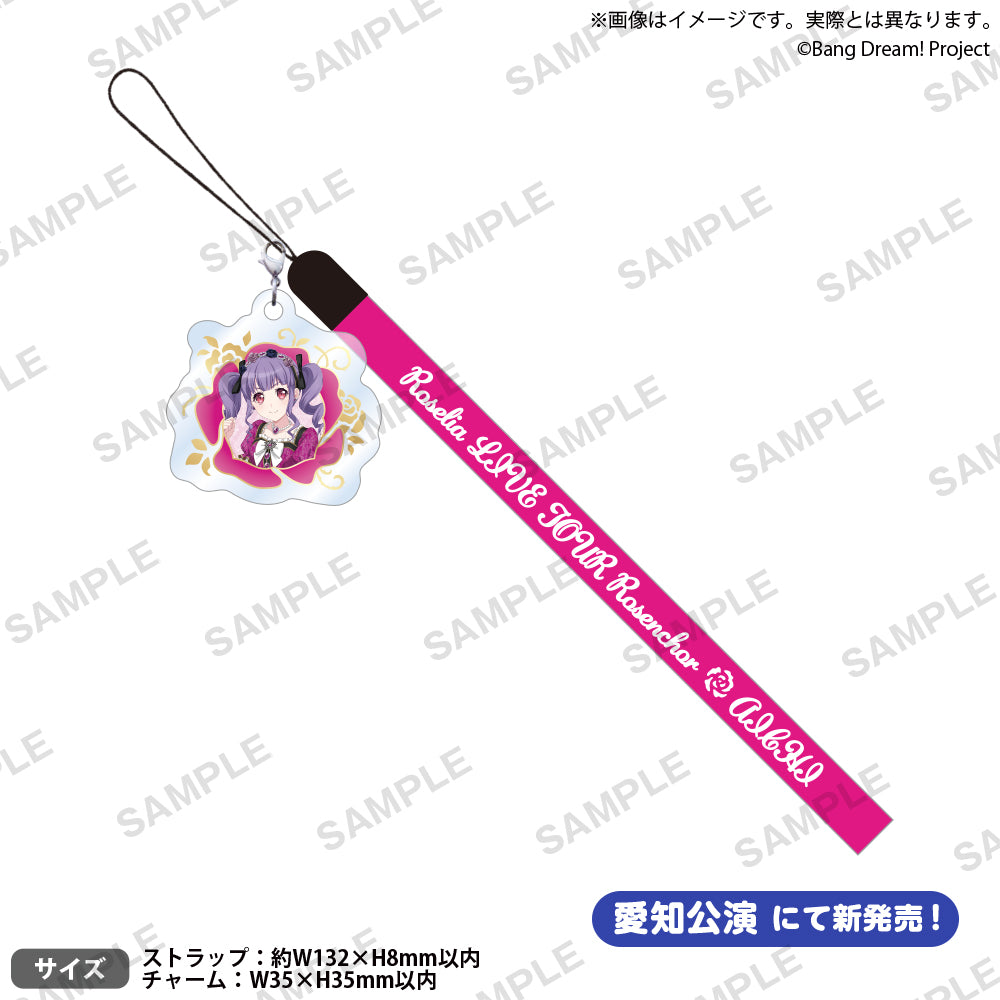 Roselia LIVE TOUR「Rosenchor」 チャーム付きペンライトストラップ