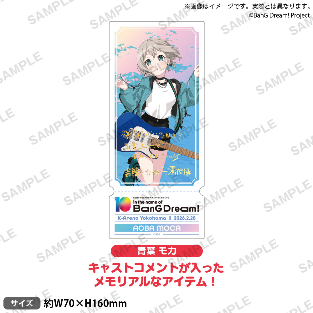 BanG Dream! 10th Anniversary LIVE「In the name of BanG Dream