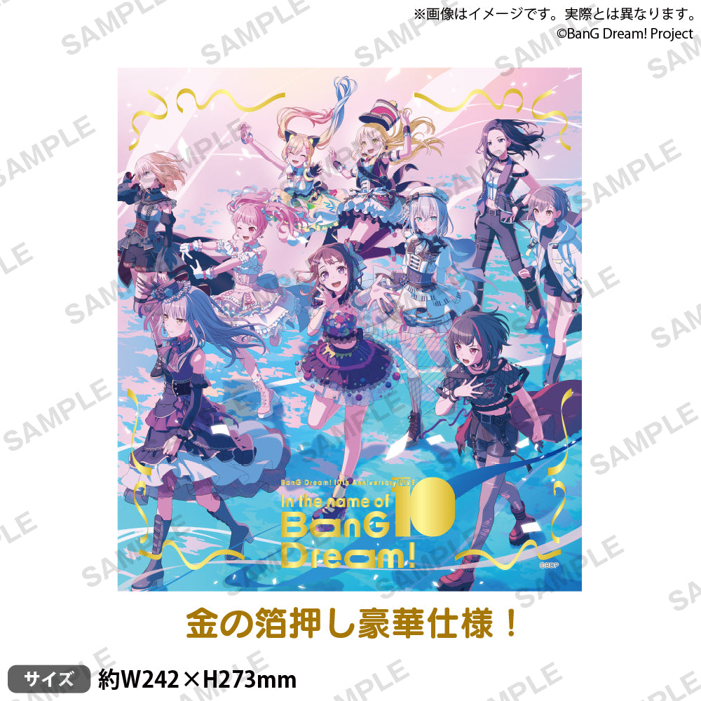 BanG Dream! 10th Anniversary LIVE「In the name of BanG Dream