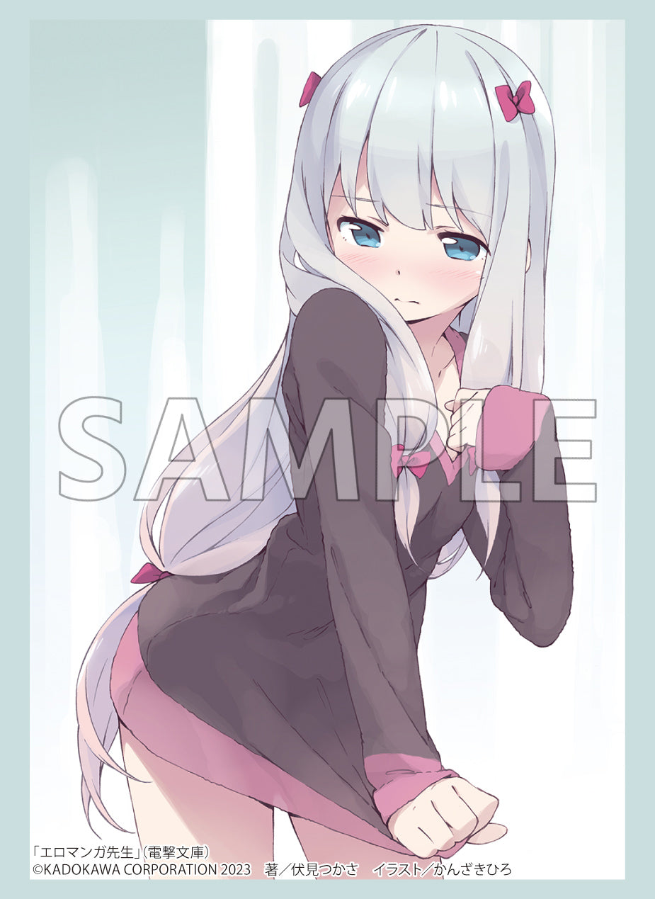 ブシロード スリーブコレクション ハイグレード Vol.4157 電撃文庫