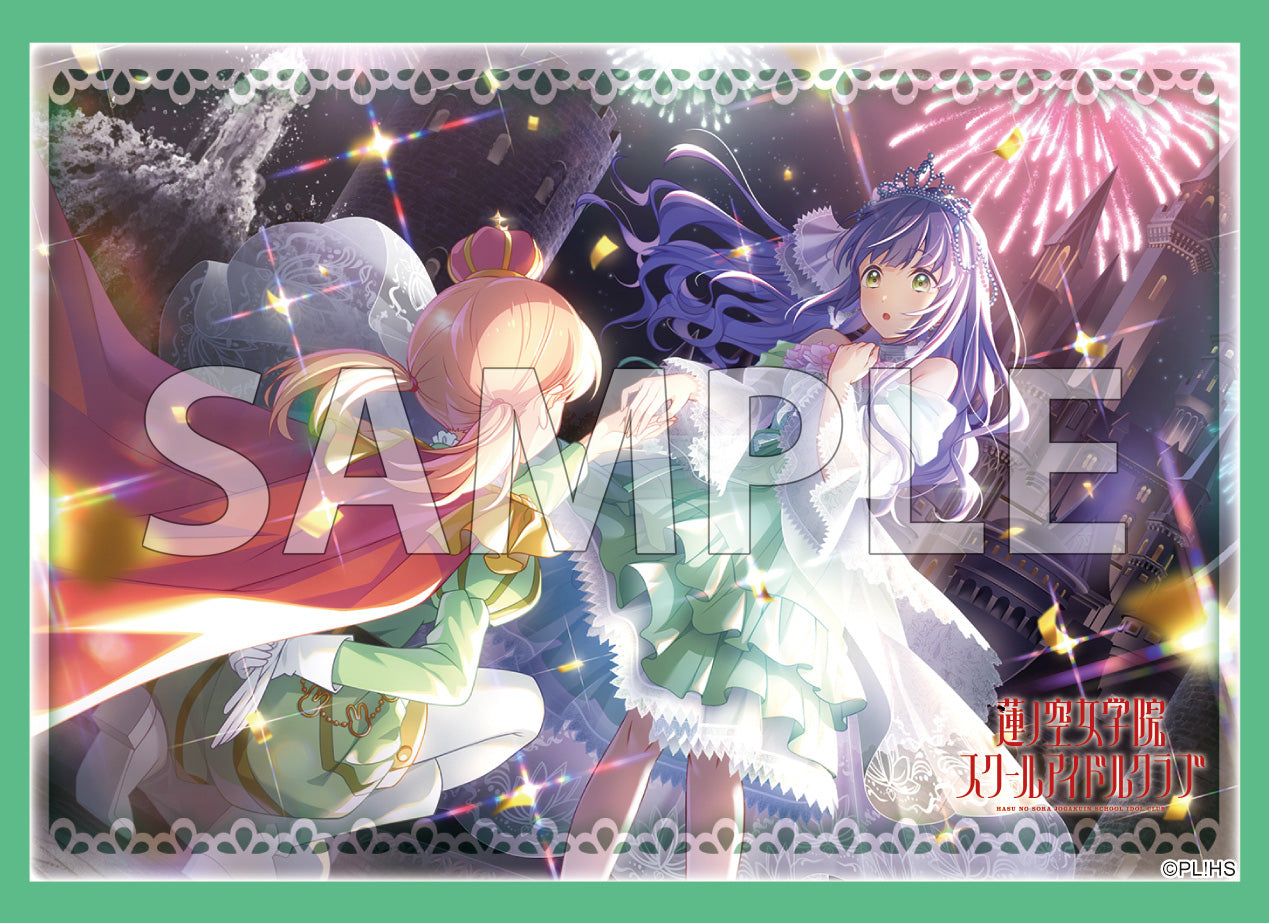 LoveLive_-HASU-NO-SORA-