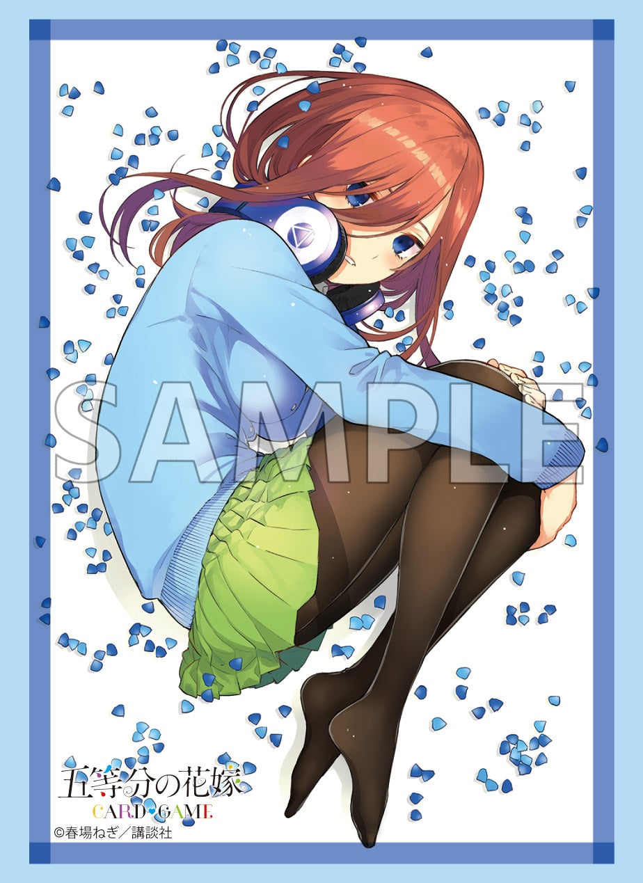 ブシロード スリーブコレクション ハイグレード Vol.4699 五等分の花嫁