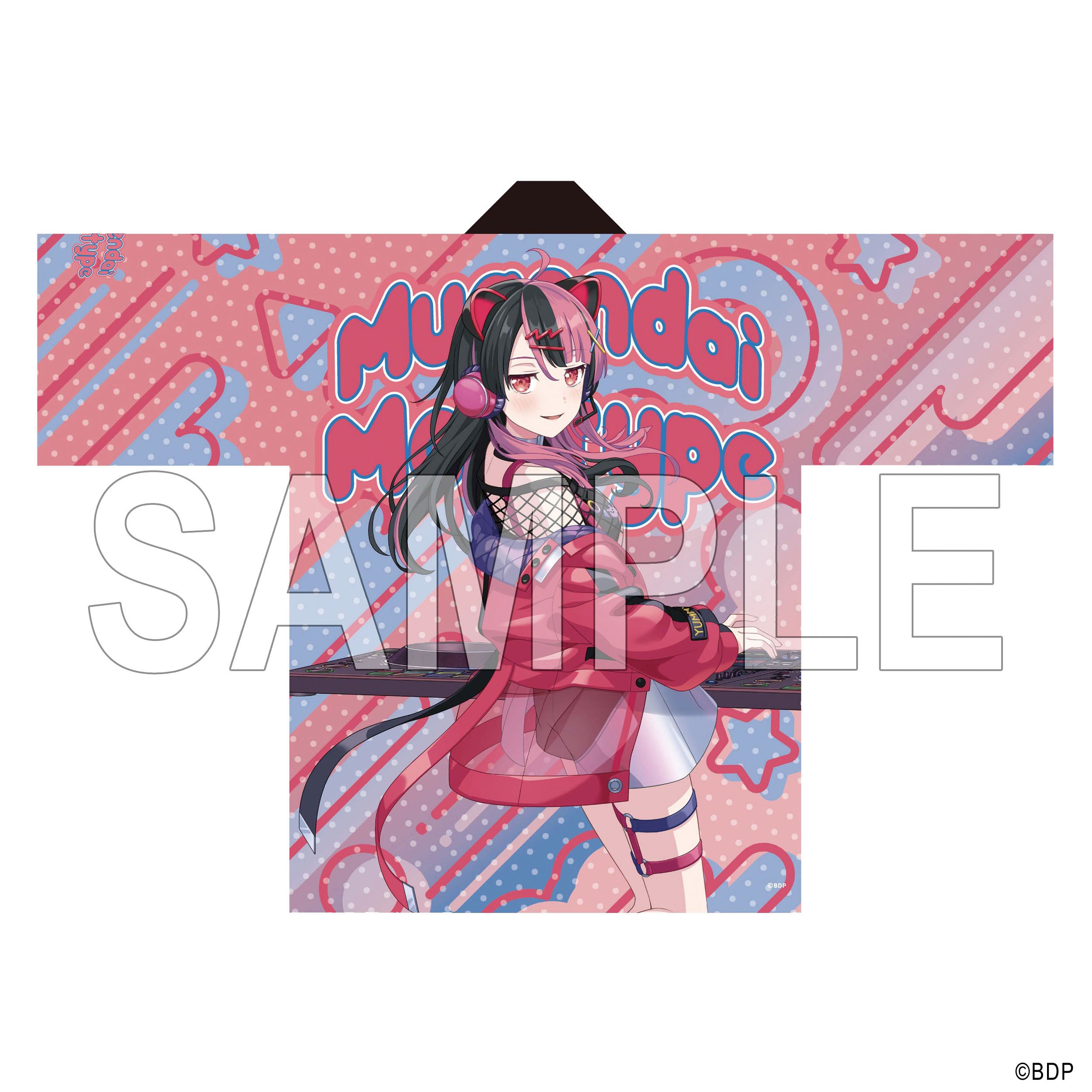 夢限大みゅーたいぷ 千石ユノ 法被 10th Anniversary ver.｜ブシロード