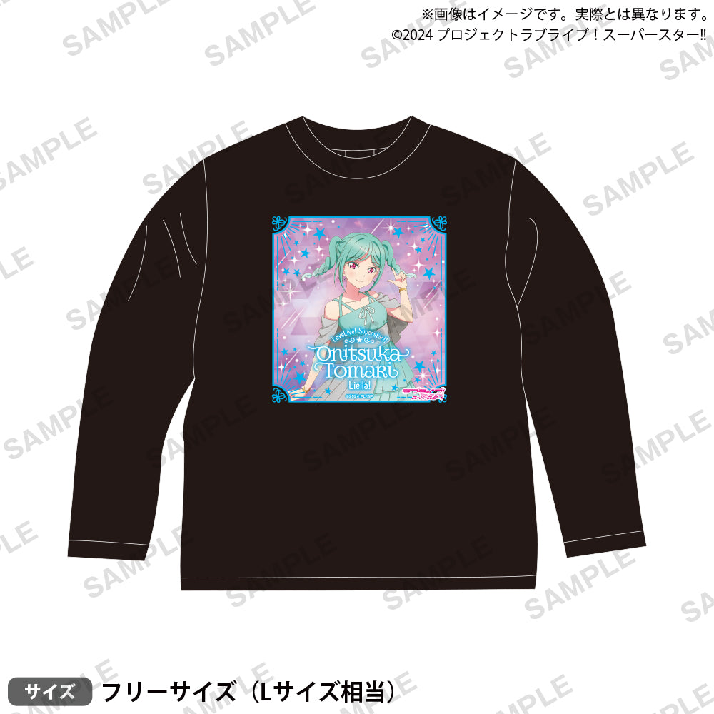ラブライブ！スーパースター!! ロングTシャツ 鬼塚冬毬｜ブシロード