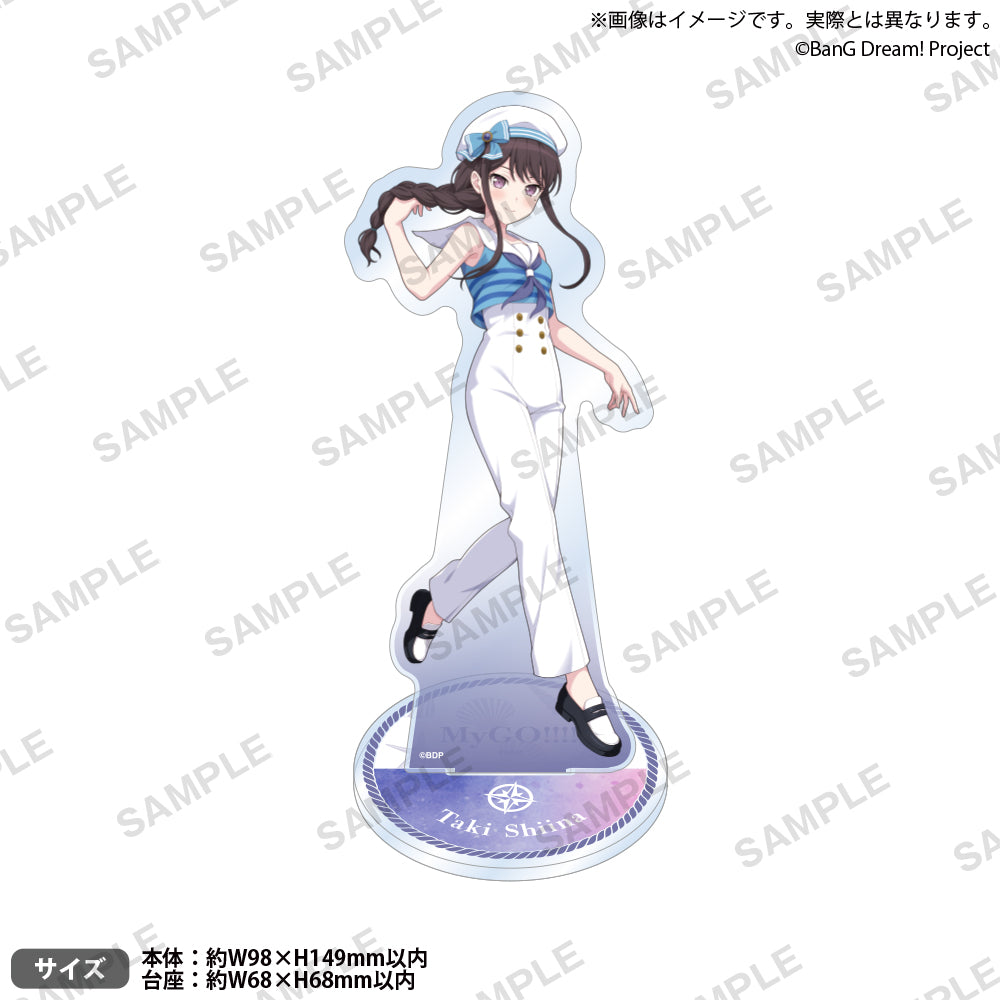 mygo_618_stand_5_ari.jpg?v=